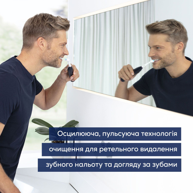 Beurer toothbrush electric, nozzle-1, 3 cleaning programs, black (TB_50)