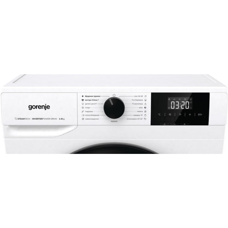 Gorenje WM front load, 6kg, 1200, A+++, 43.5cm, display, steam, invertor, white (W3NGPI62SBS)