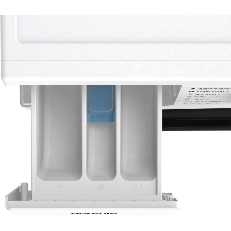 Gorenje WM front load, 6kg, 1200, A+++, 43.5cm, display, steam, invertor, white (W3NGPI62SBS)