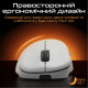 Мышка RAWM ER21Pro Wireless White (ER21PRO.white)