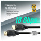 Кабель мультимедийный HDMI M to HDMI M 3.0m V2.0 4K60Hz black ColorWay (CW-CBHD079-BK)