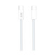 Дата кабель USB-C to USB-C 1.0m 60W white XO (NBQ260A_С_White)