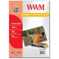 Фотобумага WWM A3 (G180.A3.20)