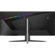 Монитор MSI MAG401QR