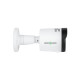 Камера видеонаблюдения Greenvision GV-178-IP-I-AD-COS50-30 SD (Ultra AI)