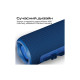 Акустическая система HiFuture Alpha Blue (alpha.blue)