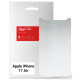 Пленка защитная Armorstandart Back panel Carbone Apple iPhone 17 Air Silver (ARM86204)