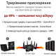 ASUS Router GT-AX11000 AX11000, 4xGE LAN, 1xGE WAN, 2xUSB3.1, MESH, EU-UK (90IG04H0-MU9G00)