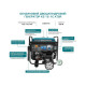Könner & Söhnen 2-cylinders gasoline generator KS 15-1E ATSR, 230V, 12.5kW, electric starter, 155kg (KS15-1EATSR)