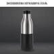Tefal Thermal bottle Bludrop, 700ml, stainless steel, black (N3111110)