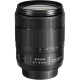 Canon EF-S 18-135mm f/3.5-5.6 IS nano USM (1276C005)