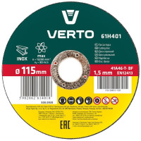 Verto Диск отрезной по металлу 115х1.5х22.2 мм, прямой (61H401)