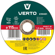 Verto cutting disc for metal 115x1.5x22.2 mm, straight (61H401)