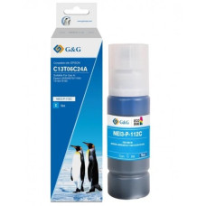 G&G Контейнер з чорнилом до Epson L15150/15160 Cyan pigm (G&G-C13T06C24A)