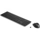 HP Combo 950MK WL Black (3M165AA)