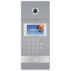 BAS-IP Outdoor panel AA-12FB, multiple subscribers, 1.3MP, 90 degrees, call redirection, contactless cards, silver (AA-12FB_S)