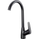 Deante Kitchen set Corio, granite sink ZQN_N113 + tap BMO_062M + dispenser ZZZ_000D, graphite (ZRCC2113)