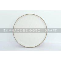 ARDESTO Dinner plate Midori, 26.5cm, ceramic, white (AR0126MW)