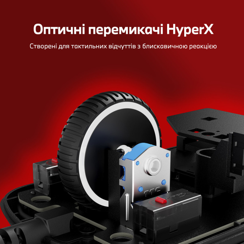 HyperX Pulsefire SAGA, RGB, USB-A, black (A2PB3AA)