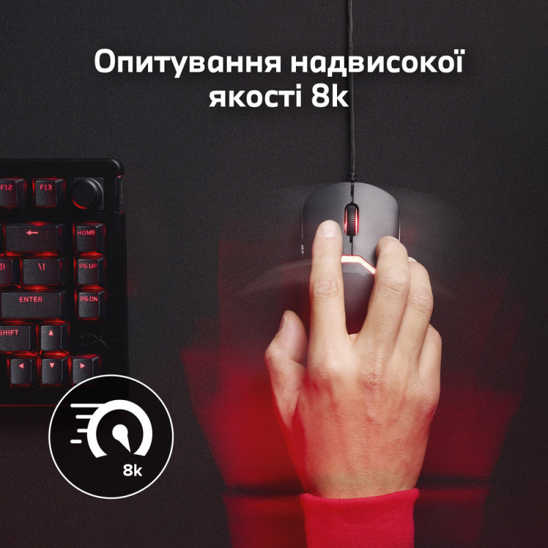 HyperX Pulsefire SAGA, RGB, USB-A, black (A2PB3AA)