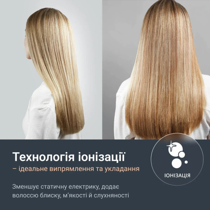 Rowenta hair straightener Thermoglide, temp. modes-5, 150-230С, display, ionization, glass ceramics, green (SF5120E0)