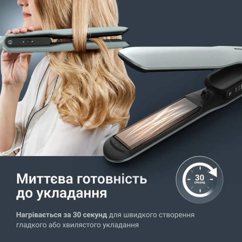 Rowenta hair straightener Thermoglide, temp. modes-5, 150-230С, display, ionization, glass ceramics, green (SF5120E0)