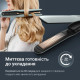 Rowenta hair straightener Thermoglide, temp. modes-5, 150-230С, display, ionization, glass ceramics, green (SF5120E0)