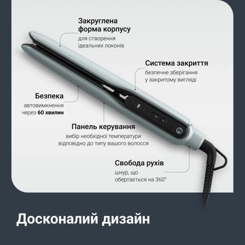 Rowenta hair straightener Thermoglide, temp. modes-5, 150-230С, display, ionization, glass ceramics, green (SF5120E0)