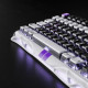 GravaStar Mercury V75 75% Hall Effect Magnetic Switch Gaming Keyboard (GS_V75_GWT)