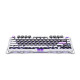 GravaStar Mercury V75 75% Hall Effect Magnetic Switch Gaming Keyboard (GS_V75_GWT)