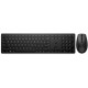 HP HP Combo keyboard and mouse НР 650, WL, EN/UK, black (4R013AA)