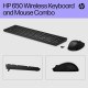 HP HP Combo keyboard and mouse НР 650, WL, EN/UK, black (4R013AA)