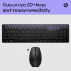 HP HP Combo keyboard and mouse НР 650, WL, EN/UK, black (4R013AA)