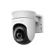Mercusys IP-camera MC510 3MP N300 microSD motion detection, outdoor