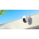 Mercusys IP-camera MC510 3MP N300 microSD motion detection, outdoor