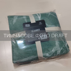 ARDESTO Плед ARDESTO Leonardo 200х220см, 50% бавовна, 30% поліестер, 20% акрил, листя, зелений (ART0411LT)