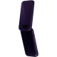 Мобильный телефон HMD 2660 4G Flip DS Violet
