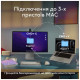 Клавиатура Logitech MX Keys S для MAC Bluetooth/Wireless UA Pale Grey (920-011638)