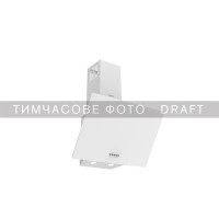 ARDESTO Витяжка похила, 60см, 900м3ч, білий (HCH-F1300WG)