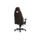 Кресло игровое Noblechairs LEGEND Brown (NBL-LGD-GER-JED)