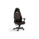 Кресло игровое Noblechairs LEGEND Brown (NBL-LGD-GER-JED)