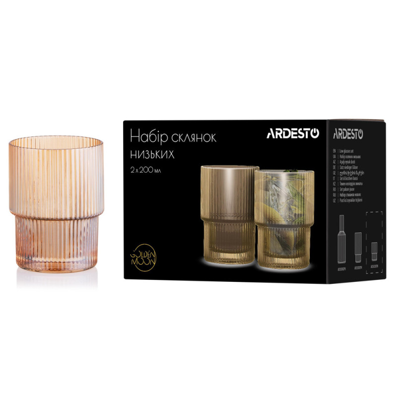 ARDESTO Low glasses set, 200ml, 2pcs, glass, golden (AR2620GG)
