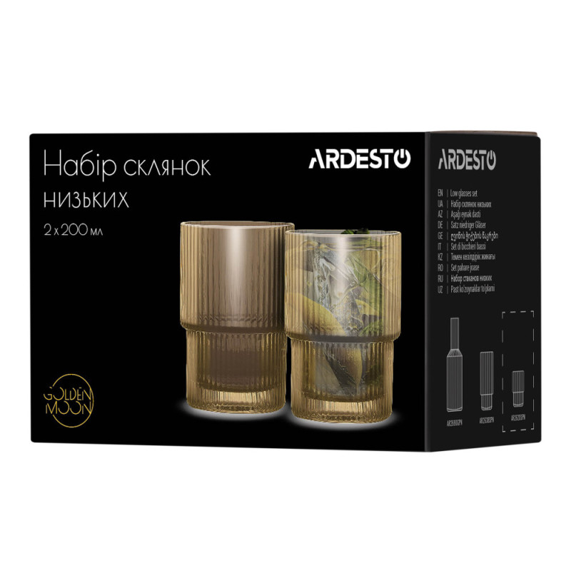 ARDESTO Low glasses set, 200ml, 2pcs, glass, golden (AR2620GG)