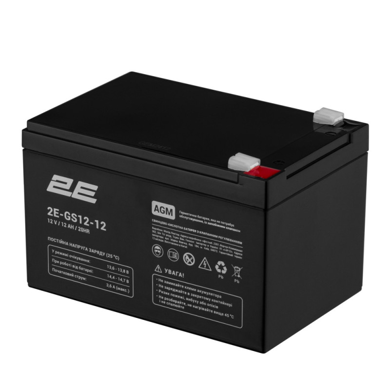 2E GS, 12V, 12Ah, AGM (2E-GS12-12)