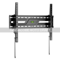 2E Tilt TV mount Leifkup 37  - 86  75kg (2ELSMD3786TILT)