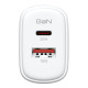 Зарядное устройство Armorstandart 1xUSB-C + 1xUSB 20W GaN white (ARM89531)