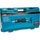 Makita Reciprocating Saw, JR3061T, 1250W, 32мм, 0-3000 rpm, 3.3kg