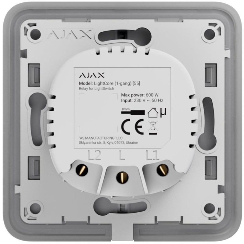 Ajax Выключатель одноклавишный LightSwitch черный (ALS1B)