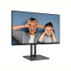 Монитор MSI 24.5" Pro MP251P IPS Black; 1920x1080 (100 Гц), 300 кд,м2, 1 мс, D-Sub, HDMI, динамики 2х2 Вт