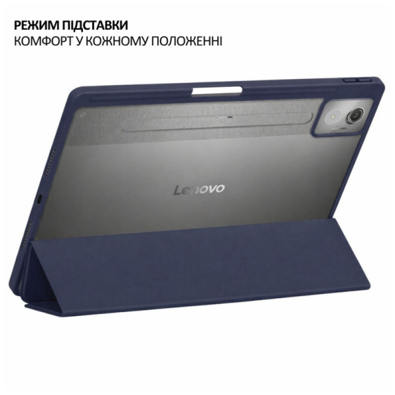 Чехол для планшета BeCover Soft Edge TPU Lenovo Idea Tab Pro 12.7" Deep Blue (715555)